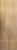 Afrormosia (African Teak) Hardwood S2S1E Afrormosia (African Teak) Hardwood S2S1E