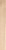 Beech European Hardwood S4S