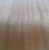 Makore Quartered and Figured Realtec Veneer / Wallcovering