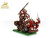 GOLD Blood Throne of Khorne