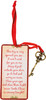 Santa's Magic Key Double Sided Wooden Hanging Ornament from Primitives by Kathy