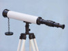 Handcrafted Floor Standing Bronze with White Leather Harbor Master Telescope 50" from Hampton Creations Handcrafted Floor Standing Bronze with White Leather Harbor Master Telescope 50" from Hampton Creations
