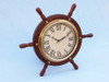 Handcrafted Solid Wood & Brass Ship Wheel Clock 15" from Hampton Creations