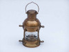 Handcrafted Antique Brass Anchor Oil Lantern 12" from Hampton Creations