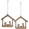 Set of 2 Champagne Glitter Nativity Scene Hanging Christmas Ornaments 2.75 Inch from Primitives by Kathy