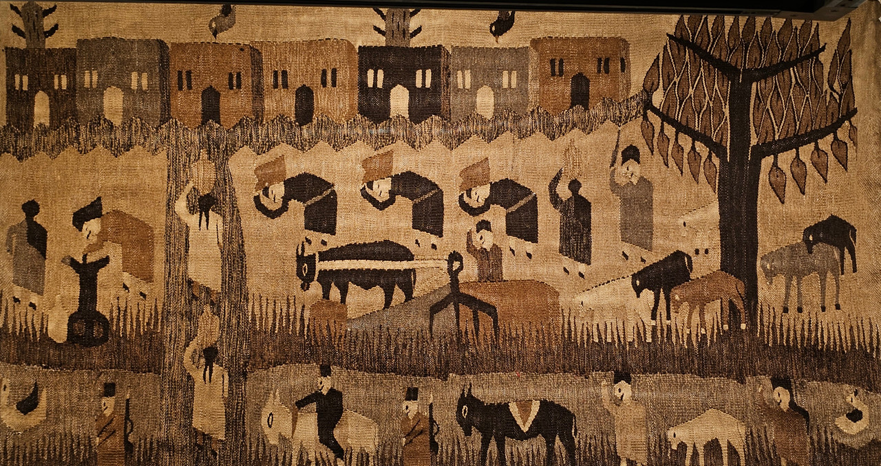 Antique African Tapestry | Textile