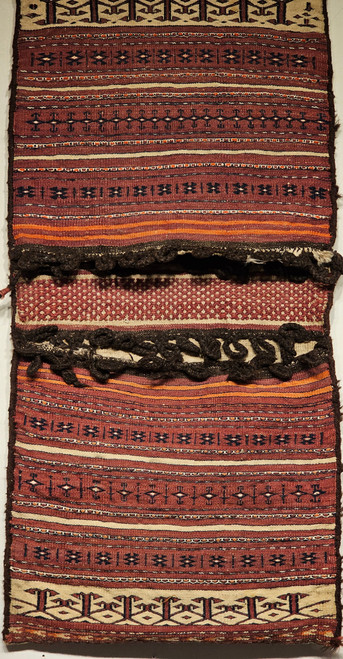 Antique Turkmen Double Saddlebags | Textile
