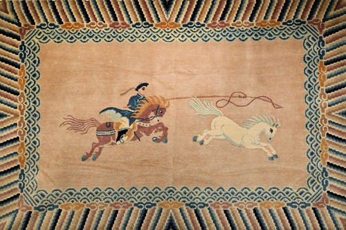 Vintage Chinese Pictorial Art Deco | Rug