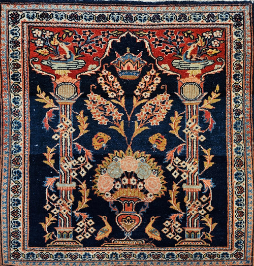 Vintage Persian Kashan Rug, Wool Pile, Vase Pattern, 1930s, The Persian Knot Gallery, SKU 2083