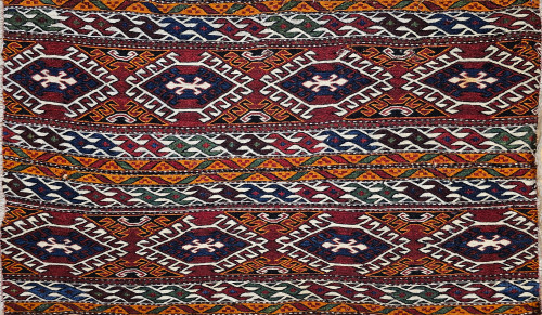 Antique Persian Shahsavan Soumak Mafrash Panel | Handwoven