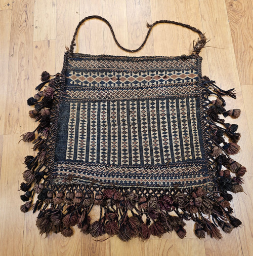 Antique Persian Baluch Soumak Bag | Handwoven