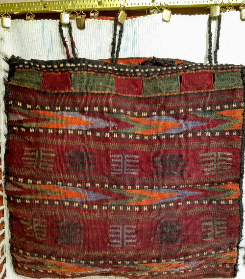Antique Tribal Saddlebag | Handwoven Wool Textile | Full View on Floor