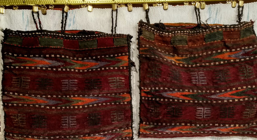 Antique Tribal Saddlebag | Handwoven Wool Textile