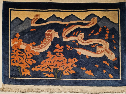 Vintage Chinese Pictorial Rug | Great Wall Scene