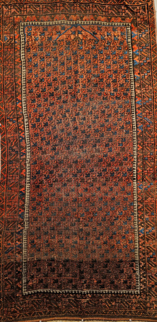 19th Century Turkmen Yomut Area Rug in Allover Geometric Pattern in Dark Red, Brown, French Blue 1055, The Persian Knot Gallery, SKU 1055