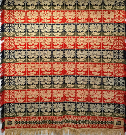 1840s Handwoven Pennsylvania American Jacquard Coverlet, The Persian Knot Gallery, SKU 1581