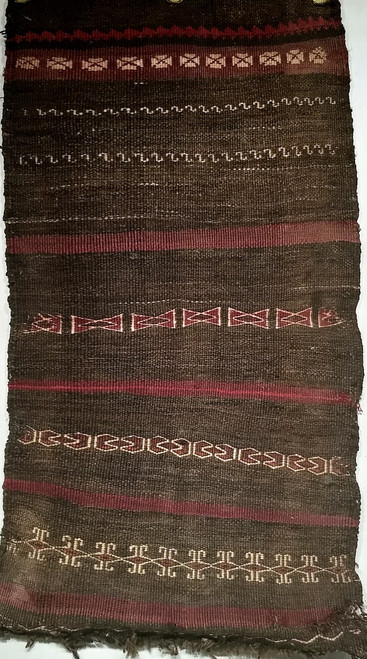 Antique Persian Baluch Kilim Grain Sack | Companion Piece
