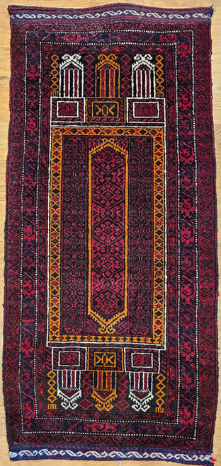 Vintage Baluch Prayer Rug | Tribal Mihrab Design
