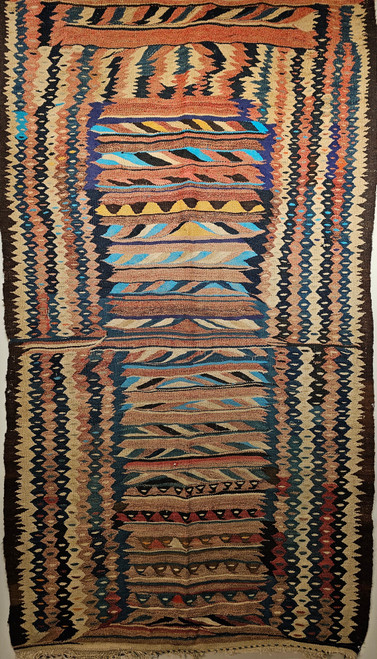 Antique Persian Kurdish Bidjar Rug | Tribal Geometric