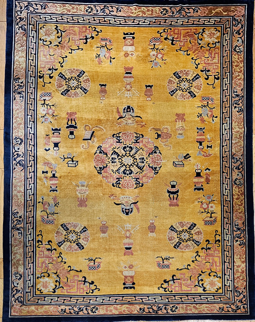 Vintage Chinese Art Deco | Rug