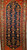 Malayer Runner 1886, 3’ 10” x 8’ 5”, 1st Quarter of the 1900s, NW Persia