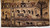 Antique African Tapestry | Textile | Full View on Floor