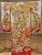 Japanese Silk Embroidery Ceremonial Kimono 1986, 54” x 72”, Early 20th Century, Japan, @thepersianknot, SKU 1986