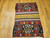 Antique Shahsavan Mafrash | Tribal Storage Bag | In-Room View 5