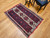 Vintage South American Pictorial Kilim | Deity Figures | Center Field Close-Up