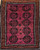 Mid-20th Century Vintage Afghan Bokhara area rug. Hand-knotted. All-over geometric design with "Gul" octagonal medallions on plum/deep burgundy background. Medallions in dark burgundy and midnight blue. Narrow border in burnt orange, ivory, brown. Special shimmering wool with silk feel.