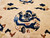Vintage Chinese Art Deco Pictorial Rug | Handwoven | Center Field Close-Up