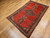 Antique Persian Malayer | Rug | Lower Section Detail