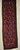 Antique Turkmen Tent Wall Hanging | Textile