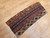 Antique Persian Shahsavan Soumak | Handwoven | In-Room View 5