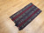 Antique Persian Shahsavan Soumak | Handwoven | Border Detail