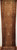 Antique Persian Serab Camelhair Runner 2x6 | Natural Wool