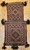 Antique Persian Salt Bag | Tribal Woven Textile