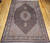 Antique Persian Tabriz Mahi Rug 6x9 | Fish Design | Center Section Detail