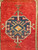 Antique Turkish Village Rug | Anatolian Tribal | In-Room View 4