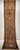 Antique Persian Serab Camelhair Runner 3x14 | Companion Pair | In-Room View 3