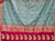 Vintage Indian Brocade Silk Sari Textile | Burgundy Gold | Center Section Detail