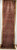 Antique Persian Serab Camelhair Runner 2x6 | Natural Wool