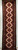 Antique Persian Malayer Rug 2x6 | Tribal Village Weave