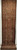 Antique Persian Serab Camelhair Runner 2x6 | Natural Wool