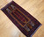 Vintage Tribal Baluch Area Rug in Prayer Design,  @thepersianknot  , SKU 1609