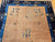 Antique Chinese Peking Rug 9x11 | Pale Peach | Top Section Detail