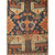 19th Century Persian Afshar Tribal Bagface used as Nomadic People Wall Art 1294, The Persian Knot