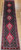 Vintage Persian Bidjar Runner,  @thepersianknot  , SKU 1615