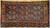 Antique Turkmen Yomut Chuval Bag | Textile