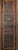 Antique Persian Bidjar Runner 2x9 | 19th Century